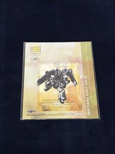 【新品】【限定】ガンダム SEED DESTINY　QUOカード　ブレイズサクファントム　　プレミアム クオカード