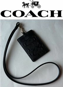 【送料無料】新品◆コーチ COACH◆CF467 ネックストラップ IDケース パスケース カード入れ シグネチャー柄 ランヤード 黒3