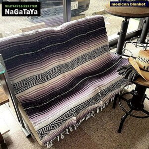 メキシカン リサイクル ブランケット フロアマット パープル 西海岸インテリア エスニック 130cm×約180cm ラグマット 敷物 中南米