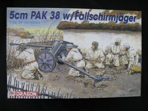 ★　ドラゴン　1/35 　　5cm PAK 38 w/ Fallschirmjager (6618)　　　★