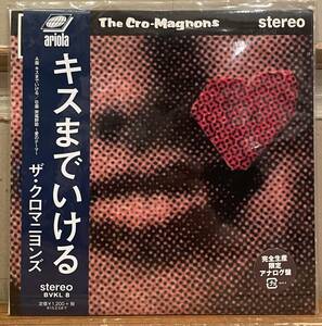 ◇希少!帯付/7インチ◇ザ・クロマニヨンズ The Cro-Magnons/キスまでいける Ariola BVKL-8/甲本ヒロト 真島昌利 ブルーハーツ ハイロウズ