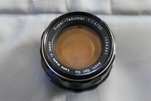 希少オールドレンズオマケ付き！8枚玉 ペンタックス Pentax Asahi スーパータクマー Super Takumar 50mm F1.4 M42マウント