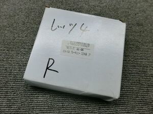 スズキ レッツ2 CK1KA CA1PA レッツ2G CA1PA レッツ2S CA1KB 新品 未使用 社外 バイクパーツセンター ブレーキ シュー ドラム SOK-538