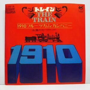 1910 FRUITGUM CO.-The Train (Japan オリジナル 7)