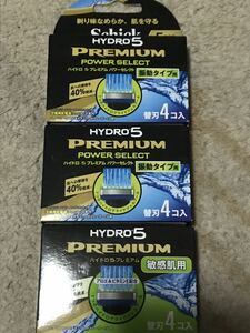 シックHYDRO5パワーセレクト　替刃4コ入り(振動タイプ用・敏感肌用)