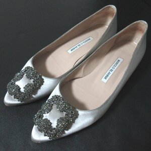 美品 MANOLO BLAHNIK マノロブラニク ハンギシ ポインテッドトゥ サテン フラットシューズ パンプス 37サイズ 24cm相当 シルバー系