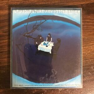 G047 中古CD100円 My Little Lover New Adventure