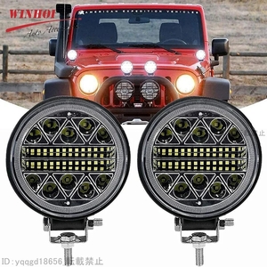 フォグライト ラウンドLEDカーヘッドライト 12V 24V 超高輝度 作業灯 オフロードトラック 4X4 アクセサリー 102W as53