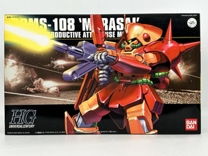 【バンダイ・ガンプラ】HGUC 1/144 ＲＭＳー１０８　マラサイ【機動戦士Zガンダム】未使用