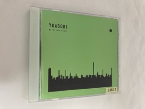 YOASOBI　THE BOOK 2　CD　中古　送料185円