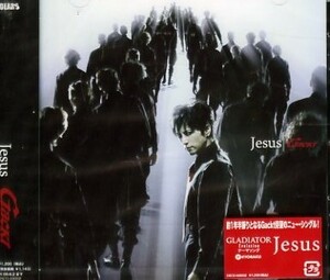 ■ Gackt ( ガクト ) [ Jesus ] 新品 未開封 CD 即決 送料サービス ♪