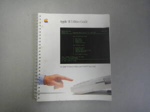 のM-４１　Apple Ⅱ　Utilities Guide　For Apple Ⅱ System and DOS* User