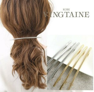 バレッタ メタル ロング バー 髪留め シンプル 大人カジュアル ヘアアクセサリー H7561 ヴァンテーヌ VINGTAINE