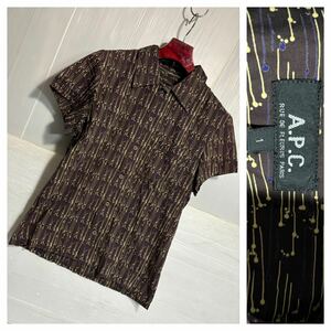 A.P.C. アーペーセー　フランス製　焦茶　50