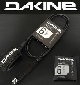 DAKINE 6ft ショートボード リーシュコード ダカイン サーフボード 6フィート コンプ ジョンジョン