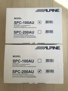 海外ALPINE製 SPC-100AU/200AU トレードインスピーカー＆アップグレードキット アウディ A4（８K）/A５（８T）/Q5（８R）