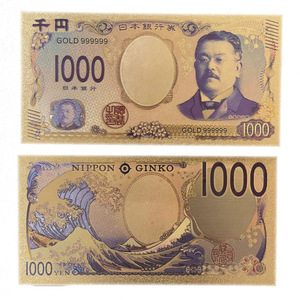 新紙幣 1000円札 2枚セット グッズ アイテム ゴールドレプリカ 浪裏 千円 黄金 ダミー 金運アップ 開運 風水 お金1万円 おもしろ ネタ