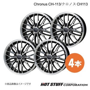 Chronus CH-113 モコ MG33S ホイール 4本【15×4.5J 4-100 INSET45 メタリックブラックポリッシュ】HOT STUFF