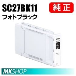 EPSON 純正インクカートリッジ SC27BK11 フォトブラック 110ml (SC-T3750D/SC-T3750DE/SC-T3750E/SC-T5750D/SC-T7750D)