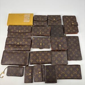 18点 LOUIS VUITTON ルイヴィトン まとめ セット 売り モノグラム 長財布 二つ折り キーケース 三つ折り財布 小銭入れ カード 折り財布