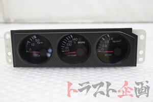 1101651208 ニスモ 3連メーター スカイライン GT-R BCNR33 前期 トラスト企画 送料無料 U