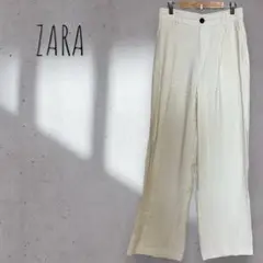 【ZARA】タックストレートパンツ カジュアル モダール 光沢 吸湿性