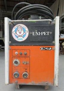 ◆　大同興行　ガスシールドメタルアーク溶接機　UPT-135　ユニペット　【8858】 ◆