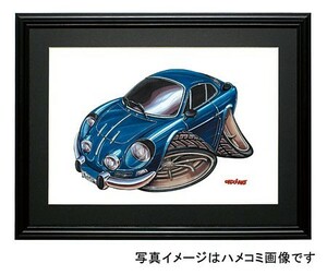 イラスト アルピーヌ・ルノーA110（青）