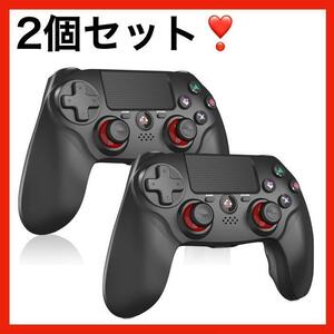 2個セット PS4コントローラー 無線 ワイヤレス ジャイロ PS4 / PS4 Pro / PS4 Slim / PC（Windows7/8/10) iOS/Android 対応 黒 新品 未使用