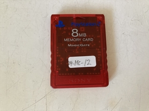 24-MC-12　プレイステーション2　純正　メモリーカード　クリムゾンレッド　データクリア端子研摩動作品