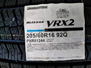 ブリヂストン ２０５/６０R１６ ９２Q BLIZZAK VRX2 格安新品４本セット