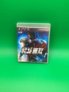 【12413】　PS3　北斗無双　ゲーム　プレステ 中古品