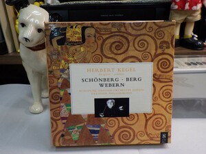 緑2｜★8CD★SCHONBERG・BERG・WEBERN｜HERBERT KEGEL ヘルベルト・ケーゲル