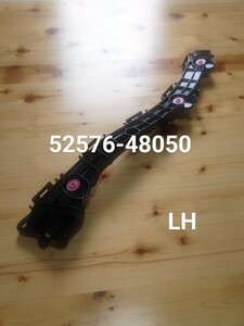 レクサスRX用【LEXUS】リアバンパーサイドリテーナー 左側 【52576-48050】純正部品