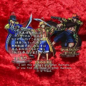 【ONE PIECE】 東京ワンピースタワー店 トンガリストア アクリルスタンド チャーム ルフィ サボ エース 三兄弟 盃兄弟 アクリルフィギュア