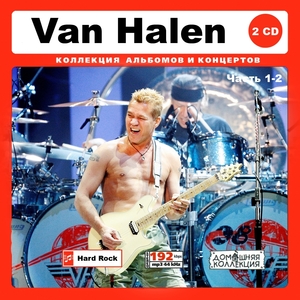 VAN HALEN ヴァン・ヘイレン 大全集 PART1 233曲 MP3CD 2P♪