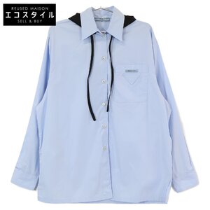 国内正規/22年製 PRADA プラダ P494F フード付 長袖ボタンシャツ/ トップス 36 ライトブルー レディース