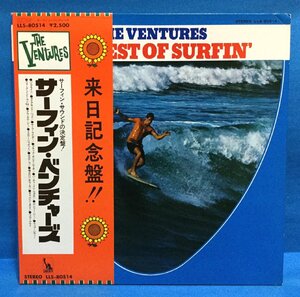 LP 洋楽 The Ventures / The Best Of Surfin