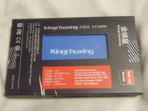 【新品】Kingchuxing 2.5インチ SATA 内蔵用SSD 512GB　①