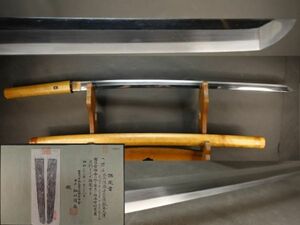 112TK　時代武具　特別貴重刀剣認定書　三品陸奥守九世孫一徹斉大道　元治二年三月吉日　刃長76.4㎝　元幅3.3重0.85㎝先幅2.45重0.7㎝