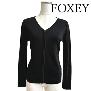 フォクシー　FOXEY　ジップアップ　ニットカーディガン　黒　ブラック　M