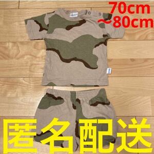 男の子用　70cm〜80cmセットアップ　迷彩柄　半袖　夏服　トップス　ボトムス　0歳 1歳 Tシャツ&ショートパンツ　半ズボン　ハーフパンツ