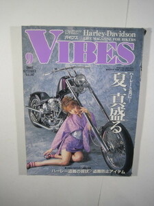 VIBES (バイブス) 2002年 9月号 バイブズ 折込み付属 バイク 雑誌 ハーレーダビットソン ハーレー 深芳野 2002