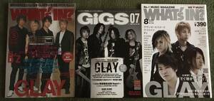 ★GLAY表紙雑誌 ３冊★GIGS／WHAT