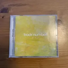 back number ユーモア　アルバム　CD