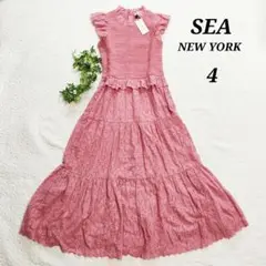 タグ付き✨SEA NEW YORK　SMOCKED MIDI DRESS　ピンク