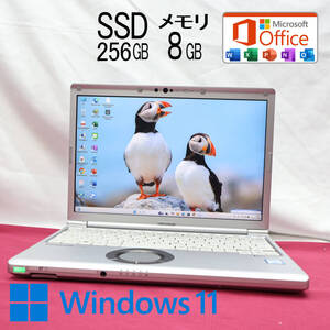 ★超美品 高性能8世代4コアi5！SSD256GB メモリ8GB★CF-SV7 Core i5-8350U Webカメラ Win11 MS Office2019 H&B ノートパソコン★P82983