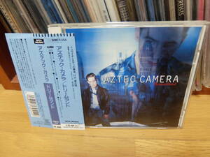 Aztec Camera/アズテック・カメラ 『Dreamland』 国内盤・帯付き