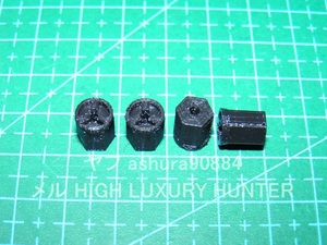 [積層厚0.1mm][+5mm延長版] 3DプリンタPLA+ 京商 ミニッツ 4×4用 7mmホイール変換ハブ部品 Kyosho Mini Z 4x4