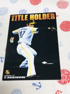 カルビー Calbee プロ野球カード 福岡ソフトバンクホークス 杉内俊哉